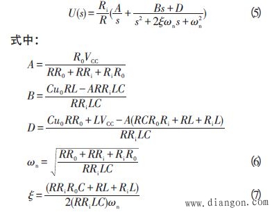 按键消抖电路结构与电路模型