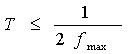 数字PID控制规律