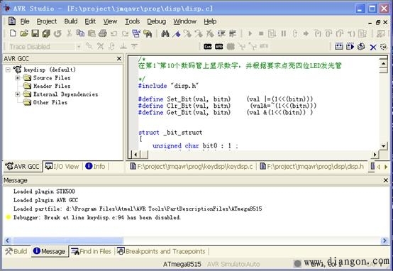 单片机程序编写、仿真、调试常用的软件有哪些? 单片机程序编写、仿真、调试常用的软件有哪些?