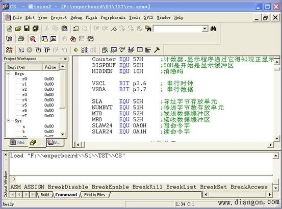 单片机程序编写、仿真、调试常用的软件有哪些? 单片机程序编写、仿真、调试常用的软件有哪些?
