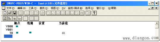 三菱PLC编程软件的在线操作和监控与测试功能 三菱PLC编程软件的在线操作和监控与测试功能