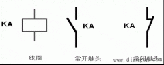 什么是中间继电器