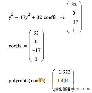 开关电源设计中用Mathcad使用技巧