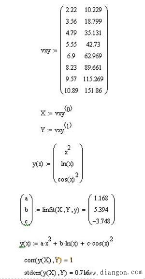开关电源设计中用Mathcad使用技巧