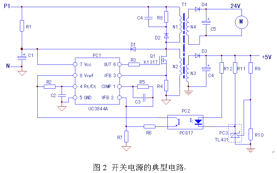 如何确定开关电源开关变压器的好坏？