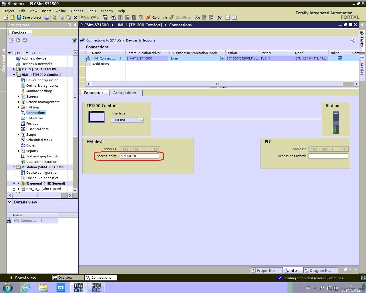 TIA Portal如何设置实现PLC与HMI仿真通讯功能 TIA Portal如何设置实现PLC与HMI仿真通讯功能