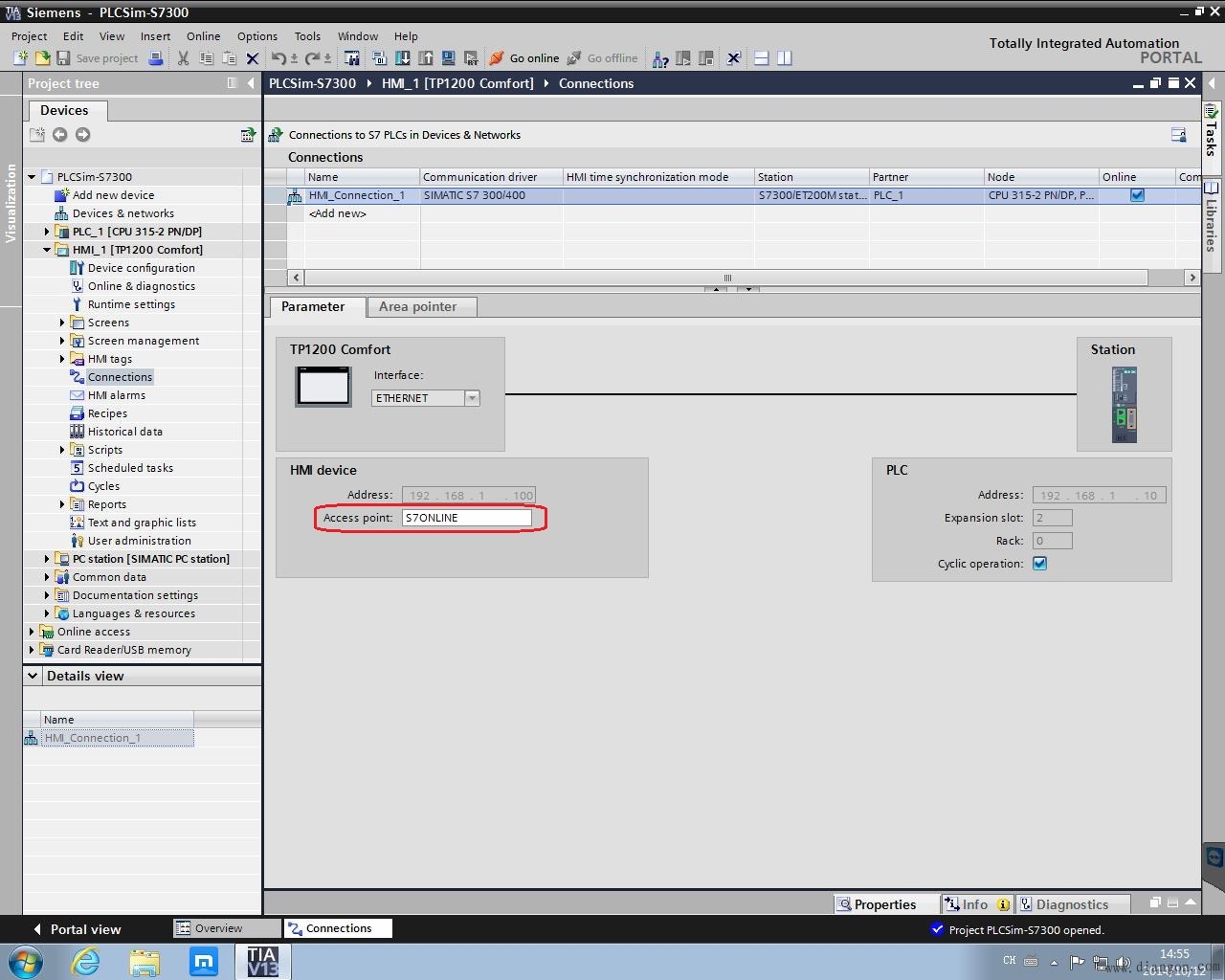 TIA Portal如何设置实现PLC与HMI仿真通讯功能 TIA Portal如何设置实现PLC与HMI仿真通讯功能