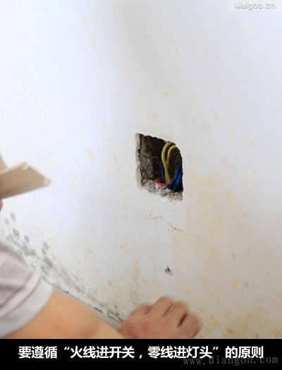 家装电路如何选择电线类型