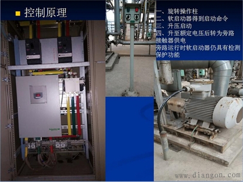 如何控制使用软启动器