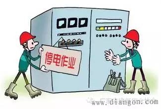 施工现场安全用电要求及管理规范