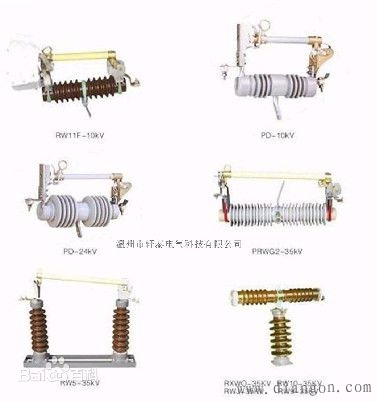 跌落式熔断器结构 跌落式熔断器结构