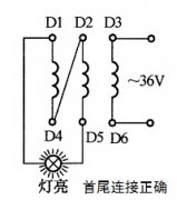 电动机首尾端判别方法