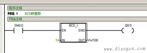 初学者必掌握plc梯形图解释