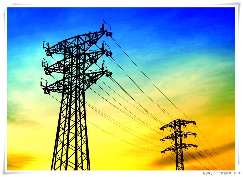 发电和输电 发电和输电