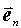 磁场对载流导线的作用