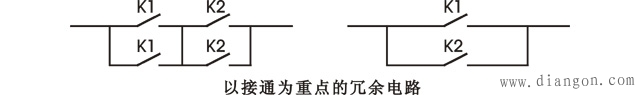 提高继电器可靠性的方法