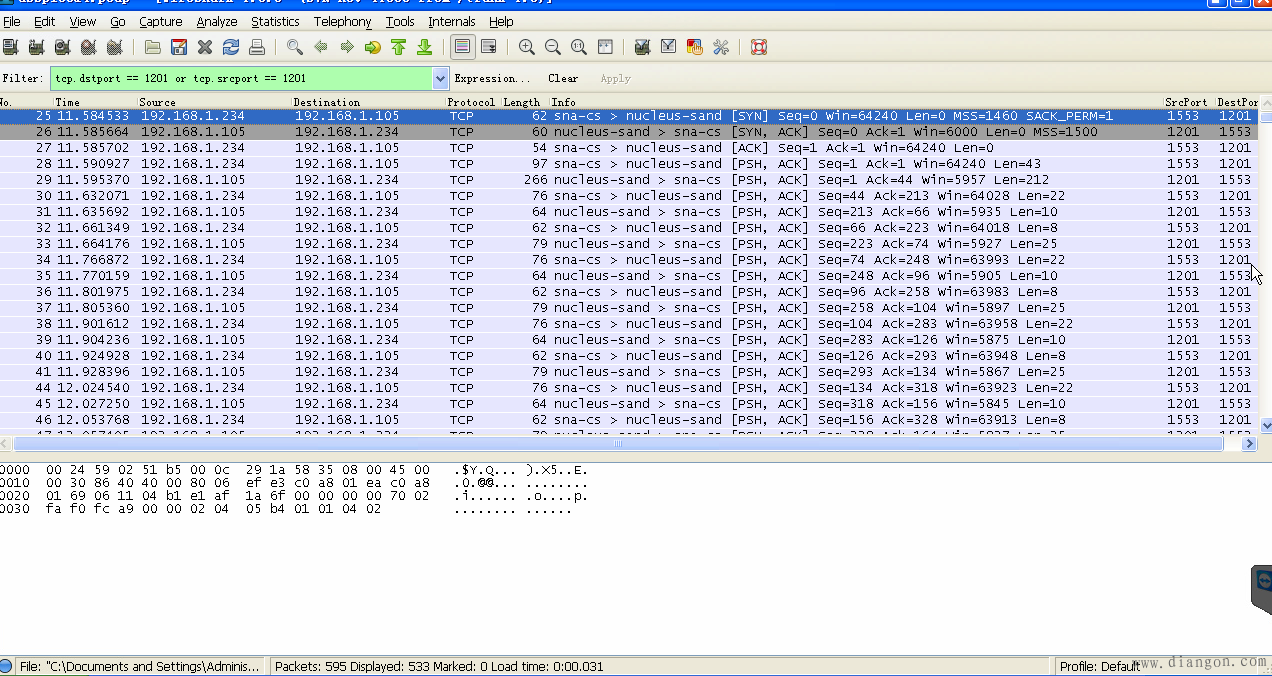 私有工业通讯协议的破解过程
