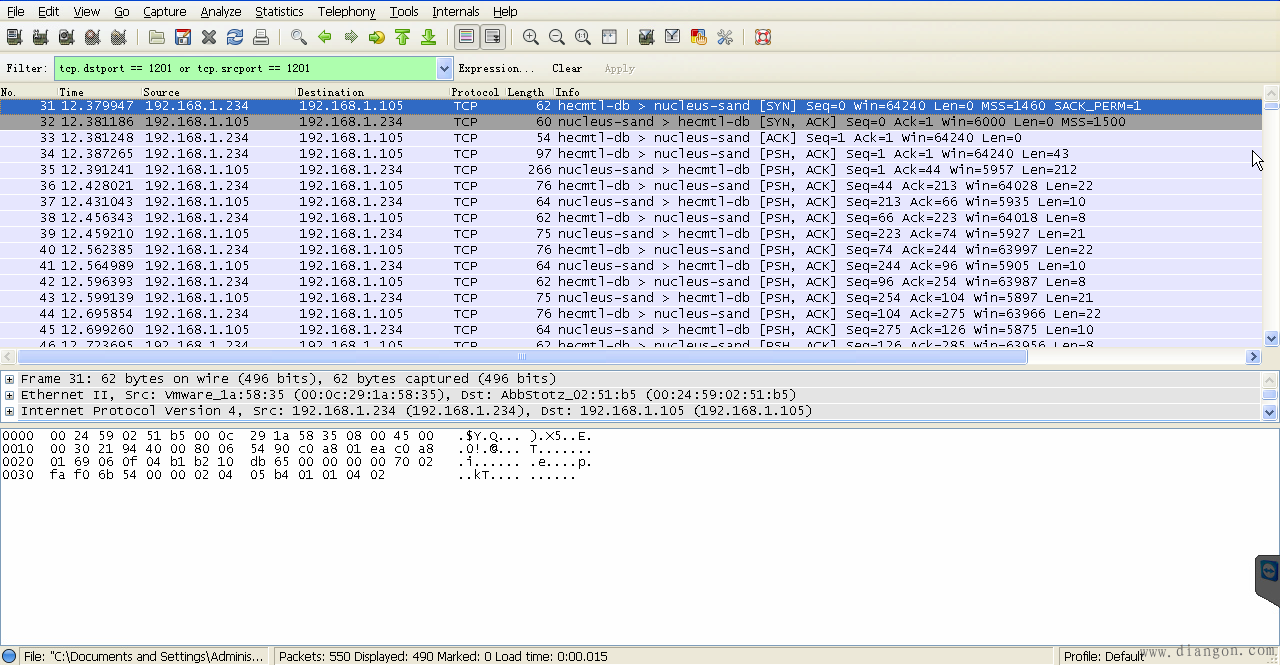 私有工业通讯协议的破解过程