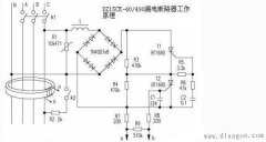 漏电保护器工作原理图解_漏电保护器知识知识问答