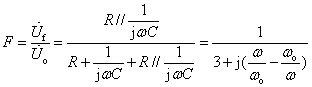 RC正弦波振荡电路