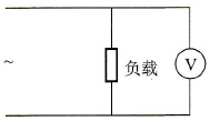 用交流电压表直接测量交流电压电路