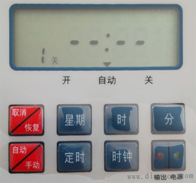 kg316t时控开关说明书_德力西时控开关kg316t怎么设置 kg316t时控开关说明书_德力西时控开关kg316t怎么设置