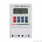 kg316t时控开关说明书_德力西时控开关kg316t怎么设置