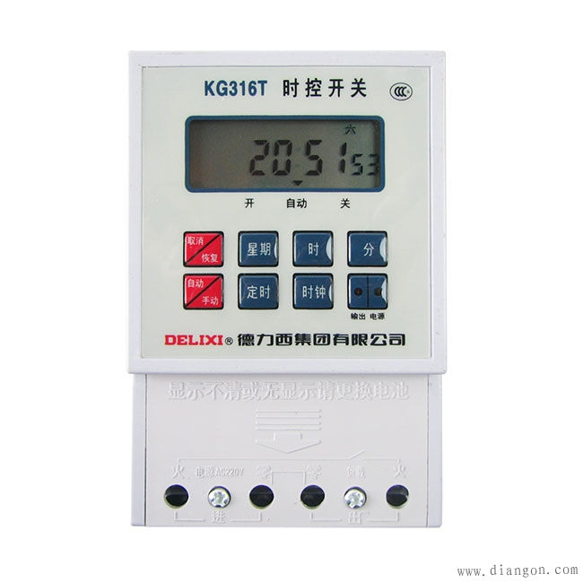 kg316t时控开关说明书_德力西时控开关kg316t怎么设置 kg316t时控开关说明书_德力西时控开关kg316t怎么设置