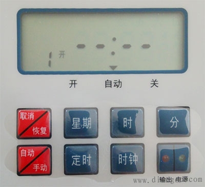 kg316t时控开关说明书_德力西时控开关kg316t怎么设置 kg316t时控开关说明书_德力西时控开关kg316t怎么设置