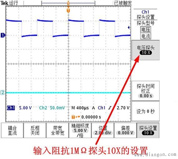 电力互感器传递过电压的测量方法 电力互感器传递过电压的测量方法