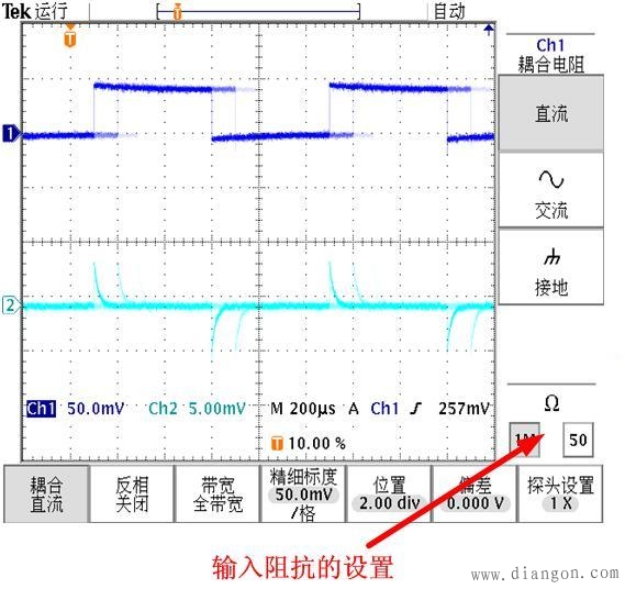 电力互感器传递过电压的测量方法 电力互感器传递过电压的测量方法