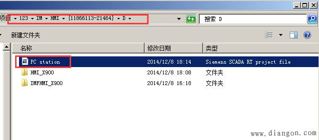 博途V13已创建的WINCC项目如何设置成开机自动启动
