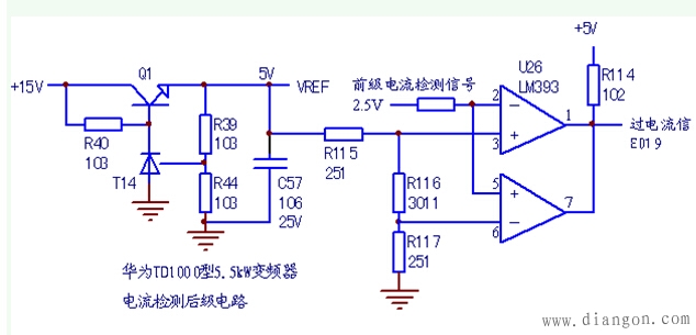 变频器上电跳E019故障代码电流检测电路故障 变频器上电跳E019故障代码电流检测电路故障