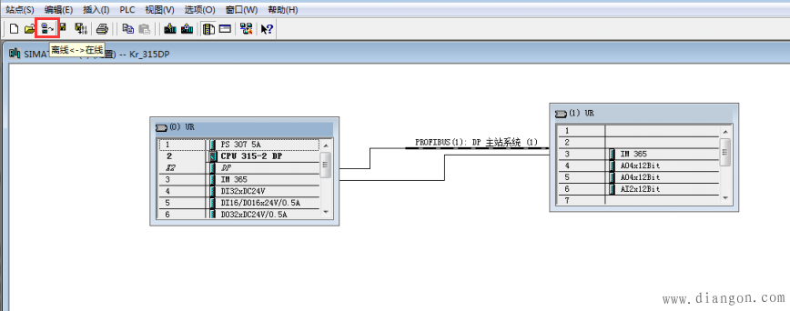如何找出S7-300下载程序后报错的原因
