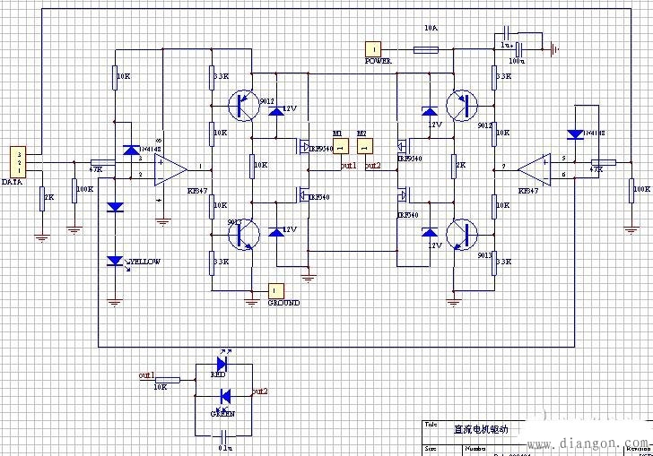 三极管-电阻作栅极驱动