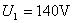电路基本物理量举例
