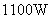电路基本物理量举例