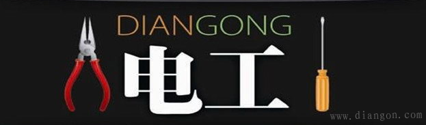 电工实用口诀_电工实用计算口诀_实用电工速算口诀 电工实用口诀_电工实用计算口诀_实用电工速算口诀