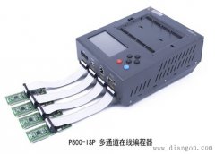 开关电源芯片软启动电路设计