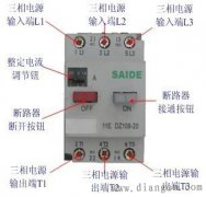 低压断路器电气符号
