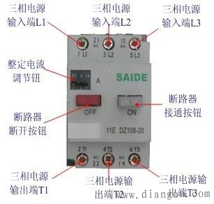低压断路器电气符号