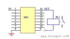 24V继电器集成电路驱动电路