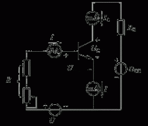 三极管的电流分配与放大作用