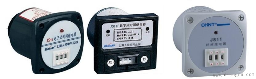 时间继电器工作原理和特点