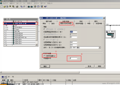 西门子S7-300如何通过内部时钟来制作定时器