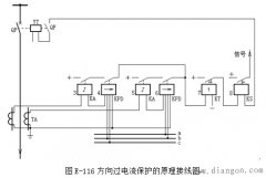 怎样学看电气二次回路图_电气二次回路应用入门