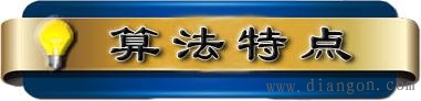 支路电流法 如何理解 支路电流法 如何理解
