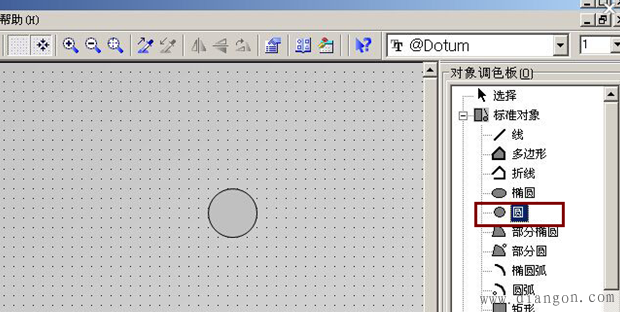 WINCC7.0如何创建项目指示灯与按钮