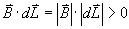 安培环路定理的表述和证明