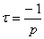 RC电路的暂态响应